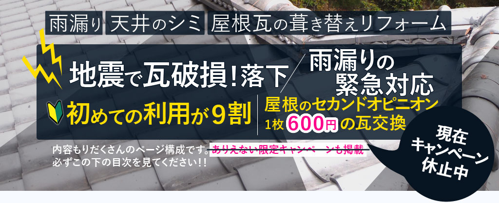 京都の玄関・エクステリア・造園・庭の職人倶楽部<施工実績一覧>