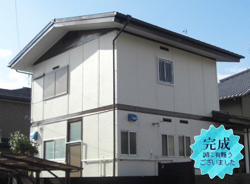 リフォーム完成