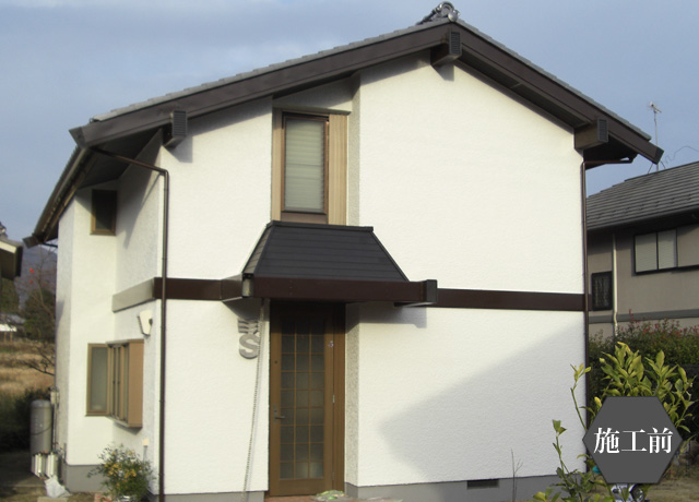 塗装リフォーム前の様子