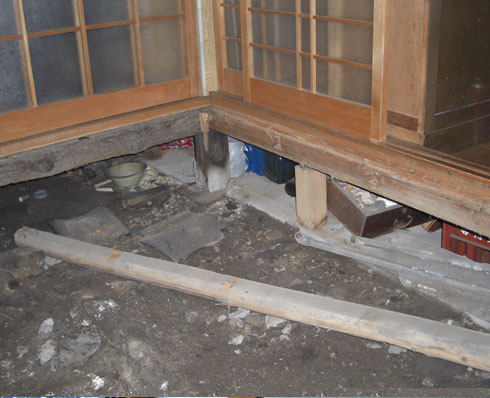 内装/和室のリフォームをお見積り