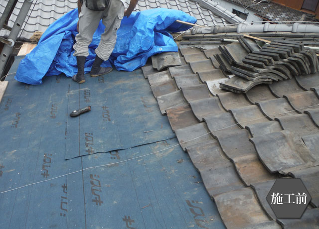 金属屋根葺き替え工事の流れ 