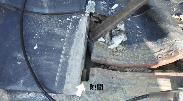 雨漏り部分修理・谷樋取替え工事実績詳細画像 